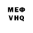 МЕТАДОН VHQ _AvEnGeR_ xFugion