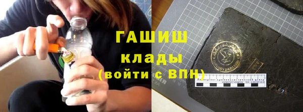 СК Богданович