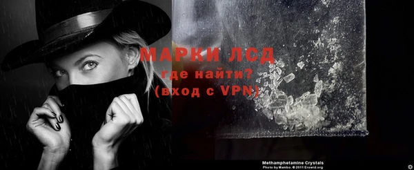 наркотики Верхний Тагил