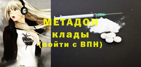 прущая мука Бронницы