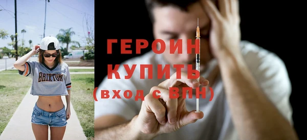 apvp Верея