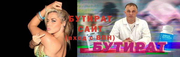 apvp Верея