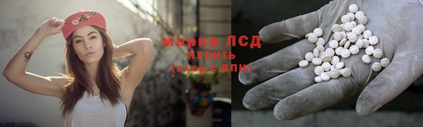 mdpv Бугульма