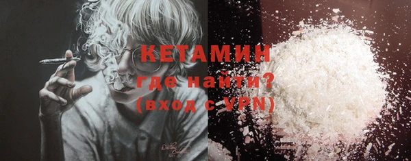 mdpv Бугульма