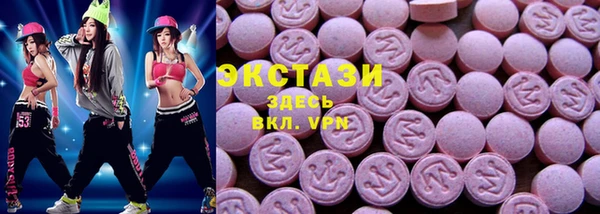 прущая мука Бронницы
