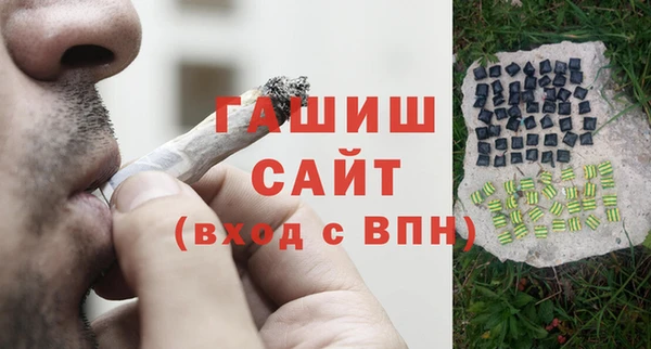 mdpv Бугульма