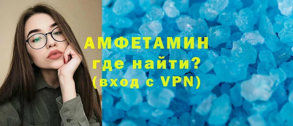 apvp Верея