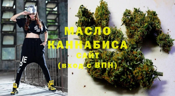 ГАЛЛЮЦИНОГЕННЫЕ ГРИБЫ Верхнеуральск