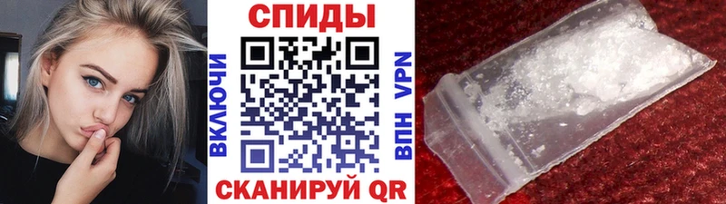 Купить закладки  Заводоуковск  Первитин кристалл 